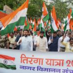 Civil Aviation Minister Ram Mohan Naidu Flags Off Tiranga Rally Under Har Ghar Tiranga Campaign 2026.