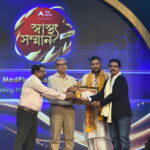 MedPlus Recognised As ‘Leading Pharmacy Chain Across India’ At ABP Ananda Swasthya Samman 2026.