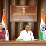 First Steering Committee Meeting For 57th IFFI Held Under Chairmanship Of MoS Dr. L. Murugan To Review Festival Preparations.