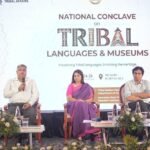National Conclave On Tribal Languages & Museums Holds Deliberations On Tribal Museums In Mysuru.