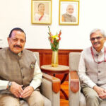 Dr. Jitendra Singh Appreciates CVC’s Sustained Reforms In Strengthening Vigilance Ecosystem, Says Pendency In Disciplinary Cases Brought Down Sharply Through Systemic Improvements.