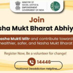 Nasha Mukt Bharat Abhiyaan Portal Successfully Migrated From Earlier Platform (Nmba.Dosje.Gov.In) To The SAMAVESH Portal Developed By National E Governance Division.
