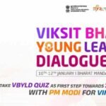 Viksit Bharat Quiz Invites Assam’s Youth To Join Nation-Building Journey.
