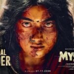 Action Meets The Father-Daughter Bond, Rashmika’s World Transforms In ‘Maysa’.