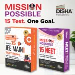 Disha Publication Launches ‘Mission Possible 2027’ With 15-Test Series For JEE Main And NEET Aspirants.