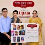 Shyam Sundar Co Jewellers Presents UTTAM The Mahanayak.