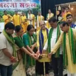 Khowai Municipal Council Hosts Manasa Mangal Competition.