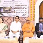 RK Mission School Of Languages Inaugurated At Agartala.