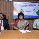 Vigilance Awareness Programme organized By Tripura Gramin Bank.