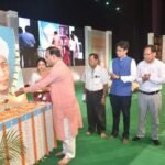 State Level 65th Teacher’s Day-2026 Celebration In Agartala.