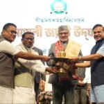 Vice-President Shri C. P. Radhakrishnan Attends Golden Jubilee Celebrations Of Geetanagar College In Guwahati.