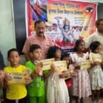 Various Programmes Held In Dharmanagar On VHP Foundation Day.