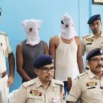 NCC Police Arrest Two Bihar Youths In Agartala with Two Pistols & Ammunition.