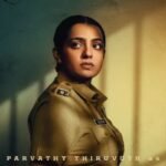Powerful First Look of Aleena Abraham from ‘Pradham Drishtya Kuttakar’.