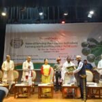 Inaugural Programme Of National Conference On Natural Farming 2026 Held At CPGSAS (CAU-I), Umiam, Meghalaya.