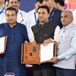 IIM Nagpur Signs MOU With Goa PWD On Traffic Management.