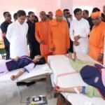 The True Fulfillment Of Life Lies In Working For The Welfare Of The Weak, Helpless And Underprivileged Sections Of Society : CM Dr. Manik Saha At Blood Donation Camp, Ramakrishna Mission.