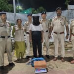 Tripura Railway Police Seizes 04.150 KG Of Cannabis Worth ₹2 Lakh With 1 Drug Peddler In Agartala Railway Station.
