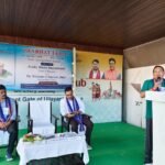 Engineers Of Present Time Have Come Forward With Their Innovative Thinking For Realizing The Dream Of New India : Higher Education Minister Kishor Barman.