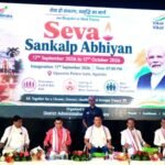 PM Narendra Modi Has Brought Smiles To The Faces Of The Poor: MP Biplab Kumar Deb.