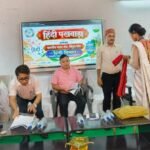 Grand Celebration Of Hindi Pakhwada Held. 