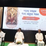 Durga Puja 2026 : Maayer Gomon In Agartala On October 23.