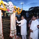 Chief Minister Of Tripura Dr. Manik Saha  Inaugurates Haora Riverfront Development Project.