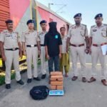 Tripura Railway Police Seizes 13.425  KG Of Cannabis Worth ₹7 Lakh With 1 Drug Peddler In Agartala Railway Station.