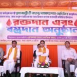 Under The Able Leadership Of PM Narendra Modi, Our Country Is Now Advancing Rapidly Toward Development With Stability : CM Of Tripura Dr. Manik Saha.