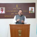 Union Minister Dr. Jitendra Singh Inaugurates India’s 51st Doppler Weather Radar At Sambalpur Odisha, Says Mission Mausam Strengthening India’s Weather Preparedness.