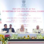 Union Home Minister And Minister Of Cooperation Shri Amit Shah Chairs The 28th Meeting Of The Western Zonal Council In Panaji, Goa.