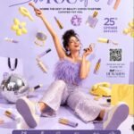 DLF Malls Unveils the Third Edition of BeYOUtiful, Transforming Beauty Retail into a World of Discovery, Expression and Experience.