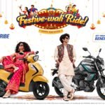 Yamaha Announces Exclusive Festive Offers For Yamaha Enthusiasts.