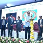 Hindi Day Celebrations At The Canara Bank Head Office, Bengaluru.