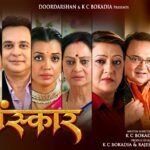 A Strong Message Amidst Fading Family Bonds: K.C. Bokadia And Rajesh Bokadia Revive The Importance Of Family Through ‘Sanskaar’.