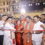 Young Boys Club Inaugurates Its 57th Durga Puja With  The Theme ‘Ram Rajya’, Promoting Peace, Dignity And Harmony.