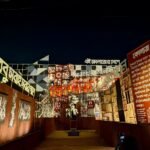 73rd Durga Puja Of Baguiati Rail Pukur United Club, Themed ‘Collage’ – A Durga Puja Pandal Made From Recycled Newspapers.