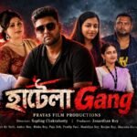 Hatela Gang : A New Thriller Drama Short Film Takes Shape In Agartala.
