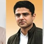 Gurjinder Singh Gavy Congratulates Pargat Singh On Appointment As Punjab Congress President, Extends Best Wishes To Sachin Pilot.