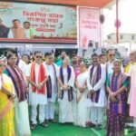 ‘Seva Jyoti Yatra’ Held In Dharmanagar To Celebrate 25 Glorious Years Of Public Service.
