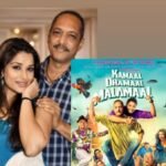 Nyrraa Remembers ‘Kamaal Dhamaal Malamaal’ Days, Pays Emotional Tribute To Nana Patekar.