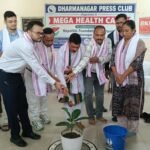 Mega Health Camp Organized By Dharmanagar Press Club, Over A Hundred People Receive Medical Services.