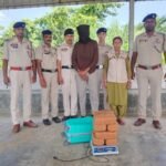 Tripura Railway Police Seizes 16.305  KG Of Cannabis Worth ₹8 Lakh With 1 Drug Peddler In Agartala Railway Station.