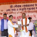Governor Of Tripura Indrasena Reddy Nallu, Attends Adivasi Boul Utsav-2026 In Jampuijala.
