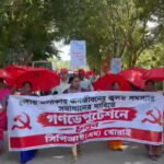 CPI(M) Khowai Committee Stages Mass Deputation, Seeks Action On Key Public Issues.