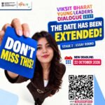 Deadline For Submission Of Essays Under Viksit Bharat Essay Challenge Extended To 22 October 2026.