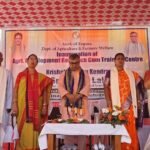 Inauguration Of Agricultural Development Research And Training Centre And ‘Krishak Bandhu Kendra’ In Yubarajnagar.