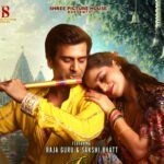Raja Guru Steals The Spotlight With His Distinctive Style In ‘Jaise Radhe Krishna’ From ‘Darkaar’.