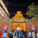 Durga Puja 2026 :  Prantik Club’s Goddess Durga Idol And Puja Pandal.