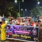 Dharmanagar Mourns Death Of Two Brothers, Silent Procession Demands Exemplary Punishment.
